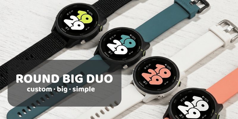 Round Big Duo