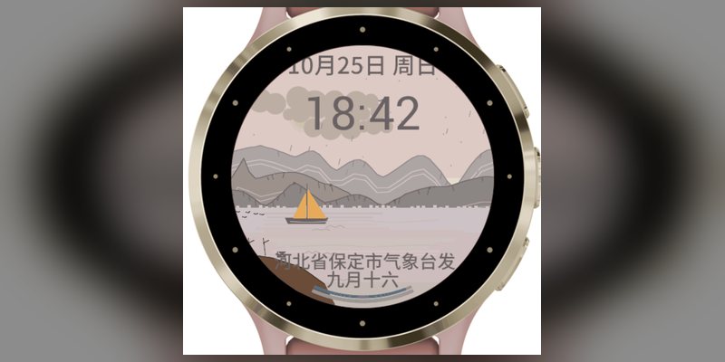 山水Landscape