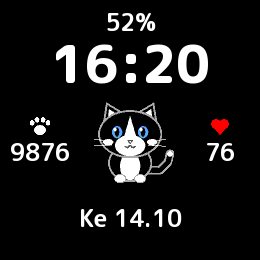 Tuxedo Cat Clock screenshot 4