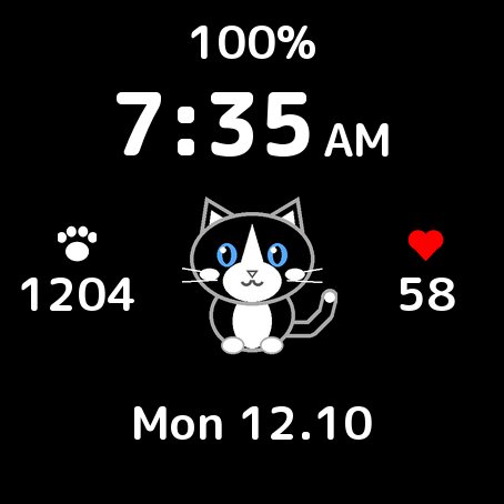 Tuxedo Cat Clock screenshot 3
