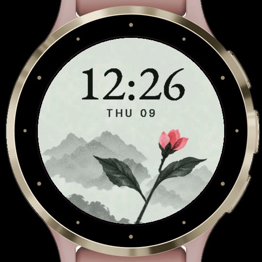 Ink Garden screenshot 3