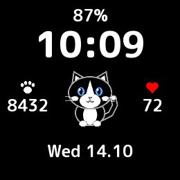 Tuxedo Cat Clock screenshot 1
