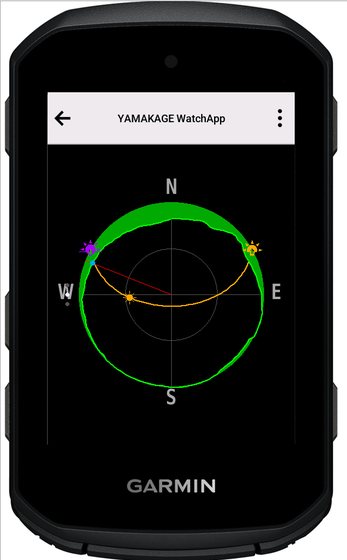 YAMAKAGE Screenshot 4