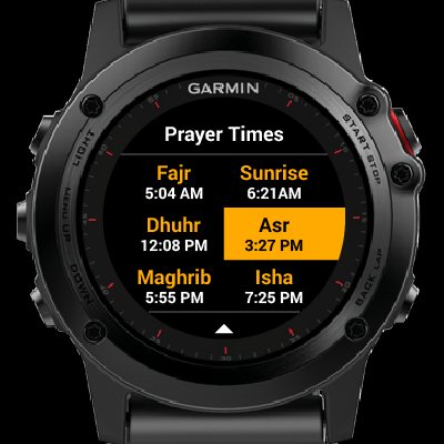 Garmin Mecca Finder Screenshot 4